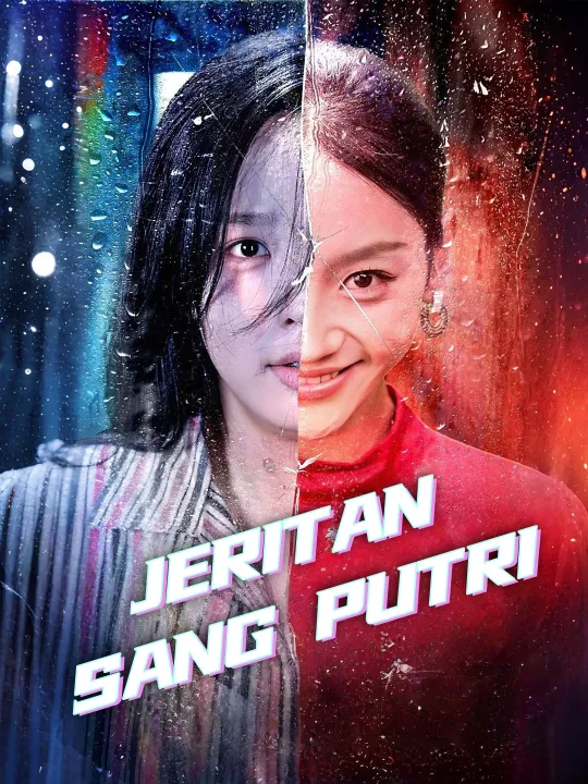 Jeritan Sang Putri